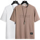Vancl Eslite [mismo modelo en Lei Jun] Summer Waffle Camiseta de manga corta suelta y versátil tapa de alas modernas para hombres 829 khaki + 829 Coffee M 90-115Jin [Jin equivale a 0.5 kg]
