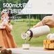 Daewoo wireless portable milk regulator can boil water, constant temperature kettle, baby milk cup, constant temperature cup, children's thermos cup