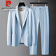 Pierre Cardin High-End Light Luxury Ice Silk Suit Men's Summer Thin Business Casual Stretch Seamless Taped Suit Two-piece Navy Suit + Pants XL 144-160Jin Jin equals 0.5 kg