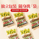 
Gongyuan Astragalus Chrysanthemum and wolfberry tea 192g for health care Astragalus Chinese medicinal materials, go to Cassia seeds and stay up late to make tea bags with liver fire