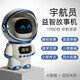 微凡嘉（weifanjia）儿童故事机6岁以上8早教机0到3婴儿宝宝10小学生讲听音乐播放神器 礼盒+11980首32G儿童版+儿歌故事