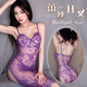 Purple suspender pajamas women's suit sexy lace uniform seductive perspective sexy underwear red + white crotch socks 1214 equal size
