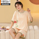 
Modal pajamas women's summer pure cotton Korean cute large-size short-sleeved two-piece suit for outdoor wear summer spring and autumn home clothes GXT6630 M (recommended 75-95 Jin [Jin equals 0.5 kg])