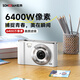 Songdian Digital Student Camera Portable ersetzt CCD Card Machine Vlog HD-Einstiegskamera Interstellar Black [AF Focus] Ultimate Version + 64G Speicher