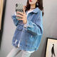 
Li Lang denim jacket for women in autumn, Korean loose large size slim women's jacket top 9926# picture style [Blue] S [Suggested 80--100Jin [Jin equals 0.5 kg]]