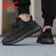 Huili official coconut shoes men's shoes for summer breathable 2025 new flying mesh sports shoes for men black 45