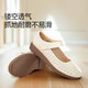 Zulijian elderly shoes breathable soft sole fashionable single shoes casual grandma shoes 25228001D black 38