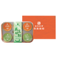 Nanjing Tongrentang Dragon Boat Festival Zongzi cadeau Boîte Bowl's Bowl Zongzi Instant Food Boad Boad Dragon Boat Festival Cadeau Nutritional Supplations Cadeaux Cadeaux Cadeaux Cadeaux Cadeaux Cadeaux Cadeaux Caders Cadeaux Cadeaux Cadeaux Cadeaux Cadeaux