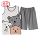 Langsha Light Luxury Summer Pure Pyjamas dünne ärmellose losen Männer und Frauenweste Schlinge große Home-Kleidung WJ9856 Ya Weste Set M Damen 75-95jin [Jin gleich 0,5 kg]