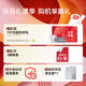 Stone (Roborock) Robot balayage intégré Sweeping P20 Ultra Sweeping et Mopping Machine Automatic Dust Collection Water Water Wabor