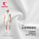 Jordan Cycling Suit Sports Vest Men's Summer Breathable Quick-Drying Clothes Road Bike Mountain Suit Jordan White M