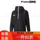 Puma (Puma) Outdoor Sportstil gewebte Jacke für Herren Offizielle Casual Reißverschluss mit Kapuzen-Top 849462 Camel-84 XS (165/88A) Eins Größe