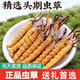 鹿章堂冬虫夏草礼盒装正宗藏区雪山虫草送礼佳品品质保证当天发货 西藏那曲精品虫草4条1克50条