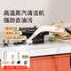 Xiaomi Guoba Steam Cleaner High Temperature and High Pressure Kitchen Air Conditioning Range Hood Household Disinfection Multi-Function Cleaning Machine Off-White Limited Time Special National Standard