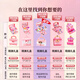 Qi Xiaoxian Importé Mujie Children's Cosmetics Toy Set Washable Makeup Box Girl Birthday Gift Color Box - [Diamond Beauty Suitcase + Doll -
