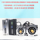 Yue Changsheng 110/130BYG stepper motor set three-phase high voltage 16/20/28/35/50n.m high torque driver 130-28 Nm - body 220MM