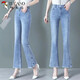 TUCANO; Woodpecker's nine-point micro-flare jeans for women 2025 spring and summer new style semi-elastic high waist slim elastic slim fit embroidered bell-bottom pants blue-6175# nine-point micro-flare trousers thin thin 28 Recommended 100-110Jin [Jin equals 0.5 kg]