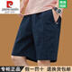 Pier Cardin High-End Pure Cotton Herren Shorts 2025 Sommer Dünne mittelgroße Hosen Großgröße Lose Casual Trendy Fünf-Punkte-Hosen 9215 Dunkelblau 4xl empfohlen 200-230jin [Jin ist 0,5 kg]