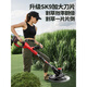 博奥菲无刷电动割草机锂电手持大功率小型家用除草神器 5980W无刷高续航强悍款【1098TV_