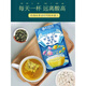 Peking Tongrentang Likorikum Chicory Gardenia Tee Mulberry Blatt Harnsäure Gelenk Gicht Tee Poria Cassia Samen Mandarine Peel Wolfberry und andere Gesundheitsteas 3 Kisten 90 Packs [Zyklische Packung]
