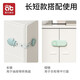 Aibedila (Aibedila) Tiroir de serrure pour enfants Sécurité de sécurité bébé anti-ouvert Anti-clamp Baby Porte coulissante Réfrigérateur Cabinet de protection Cabinet Porte de porte Gray Squirrel [4 Réglable]
