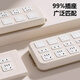Duo Ou Coconut power switch socket protective cover for anti-electric shock baby safety plug jack socket protective cover for baby 6 five-hole