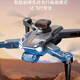Cat Prince 2025 new drone black technology birthday gift educational children's toys boys 10 years old boys h 2.4-inch screen remote control [HD dual camera] dual battery