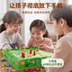 Yiqianjin Multifunktionsbrett Kinderspielzeug GO Flying Checkers and Checkers Rätsel Schach All-in-One-Kindergeburtstag Geschenke Deluxe-Modell [45 in 1 Geschenkbox]