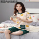 Les pyjamas Huarui pour les femmes en été en été coton pur à manches courtes pantalons recadrés peuvent être portés à l'extérieur pour la combinaison de vêtements pour femmes Z9855 Code M à la taille M recommandée pour 80-100 Jin [Jin est égal à 0,5 kg]