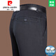 Pier Cardin Casual Jeans für Männer hohe Taille Deep-Schritt mittleren Alters und ältere, gerade losen Hose Frühling und Sommer Dad lässig Hosen 3892-Dark Lan (Sommer) Dünner Stil 31 [Taillenumfang zwei Fuß vier]