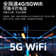 Эксклюзивный планшет Honor WiFi 5G с полной сетью «два в одном» 4K HD Чип Dimensity 9400 120 кадров Высокопроизводительный iPad Silver Флагманская версия Padpro16G+512G+ Роскошный подарочный пакет Официальный стандарт