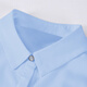 Huanpei Blue Blue Professional Suit Shirt Suit Jupe Business Entretiens Formelles Propriété STENANTESSE Réception de travail Summer Blue Blue Short à manches (17087) S