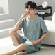 Shuo Gu Jin (Shuo Gu Jin) Summer Men's Pyjamas Imitation Coton Pull-up Shorts à manches courtes décontractées, les adolescents peuvent porter des vêtements de maison minces pour les hommes AM-3524 L