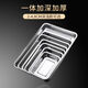 
Baichang Food Grade 304 Stainless Steel Oil Drain with Filter Mesh Rectangular BBQ Tray Drain Oil Leak Pallet Commercial Thickened Non-magnetic 36272cm Pan + Filter Mesh*