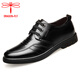 Dragonfly brand men's genuine leather shoes Korean style casual cowhide shoes new business formal wear soft sole wear-resistant versatile soft leather shoes black 41