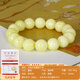 Famous family white wax bracelet for men and women natural beeswax round beads full wax Baltic amber bracelet birthday gift 12mm