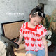 Mädchen Puffarm Shirt Kurzarm Sommer Neues Quadrat Halsband Top Mädchen Baby süßes koreanisches Kinderpuppenhemd 9934 Liebeshemd 120 120 cm