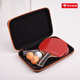 Crazy God Table Tennis Racket Doble Patch, Two Pack para principiantes, Raqueta de productos terminada PPQ Table Raqueta de tenis Long Many 2 Pack_nl3882