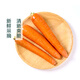 Frosted Vegetables Shadi Crispy Sweet Carrots About 500g