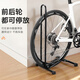 Yaphtes bicycle parking rack mountain bike bracket road bike indoor stand vertical display rack support rack accessories equipment