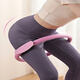 Yuanzu Pilates Circle Fitness Limbs Resistance Yoga Circle Multifunctional Home Slimming Leg Training Buttocks Muscle Trainer Pink One (Pressure Approximately 6KG