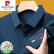Pier Cardin Mulberry Silk Camiseta de manga corta Hombres 2025 Summer Lapa informal de color sólido Camisa de polo a media manga top hentil