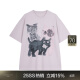 Jiangnan Buyi (JNBY) [same style in the mall] 25 Spring New T-shirt for Women's Fun Cat Print Loose Round Neck Middle Sleeve 5P2112550 671/Gray Powder M