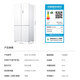 Xiaomi (MI) Mijia refrigerator 521L ultra-thin zero-embedded bottom front cooling cross-door refrigerator white household ultra-large capacity first-class energy efficiency BCD-521WMBI Mijia cross four-door 521L refrigerator (ultra-thin fully embedded)