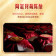 Jinpai Jinbiao Jinjiu 40 Grad 500 ml*2+ Maopu Alkohol 100ml*2 Exquisite Geschenkbox selbst trinkende Geschenk