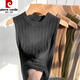 Pier Cardin French knitted suspender vest for women wearing summer new soft and stylish vest sleeveless bottoming top B844# apricot M [Suggested 90-100Jin [Jin equals 0.5 kg]]
