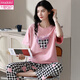 Modal pijama de algodón puro para mujeres en pantalones de manga corta de primavera y verano Mujeres sueltas de estilo coreano ropa de casa para ropa de otoño T-9716 (pantalones de manga corta) m (85-105Jin [Jin equivale a 0.5 kg])