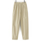 
Her pool elastic waist casual pants 2025 autumn clothes new women's nine-point harem pants
