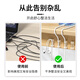 NVV cable manager, wire holder, punch-free cable card, network cable, hidden cable fixing buckle, data cable buckle storage and organization, self-adhesive wire fixing artifact, large size 50 pieces
