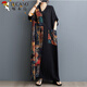 Woodpecker exports Thai fat M girls thin cotton and linen printed splicing tensile slim belly covering to make you look slim V-neck short-sleeved contrasting color long dress 9856# blue splicing, one size, 100-200 Jin [Jin equals 0.5 kg]